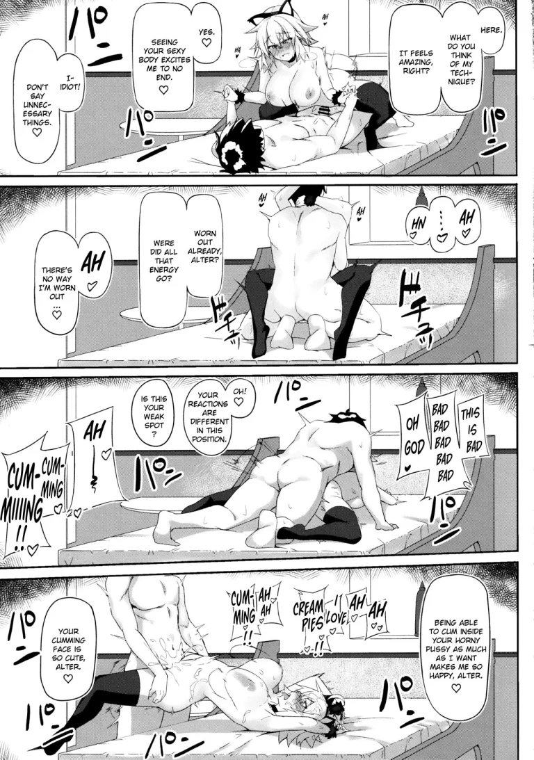 Mating earnestly with cat ears | Nekomimi Jeanne to Hitasura Koubi Suru Hon porn comic picture 20