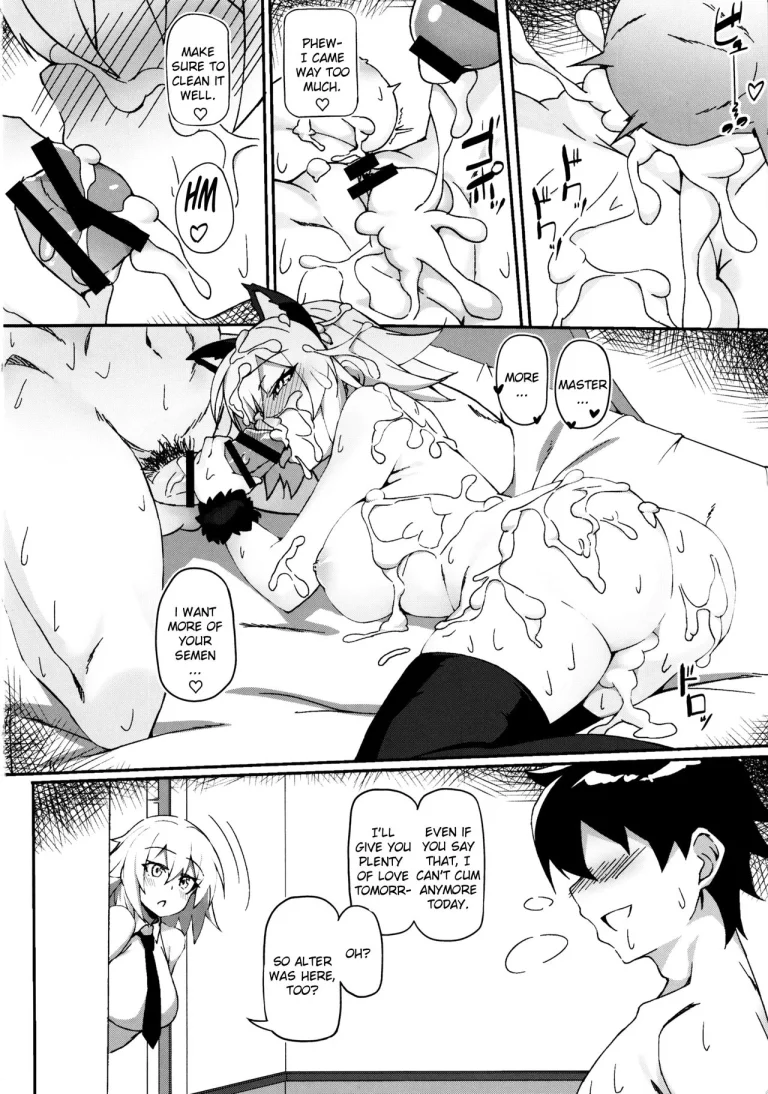 Mating earnestly with cat ears | Nekomimi Jeanne to Hitasura Koubi Suru Hon porn comic picture 23