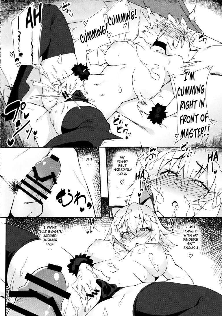 Mating earnestly with cat ears | Nekomimi Jeanne to Hitasura Koubi Suru Hon porn comic picture 9