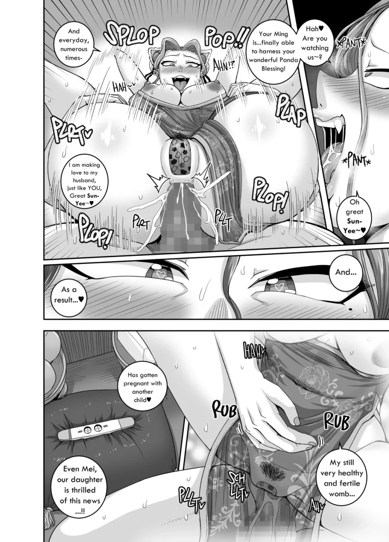 Mating with Red | Tsuma wa Tokidoki Ecchi Panda porn comic picture 35