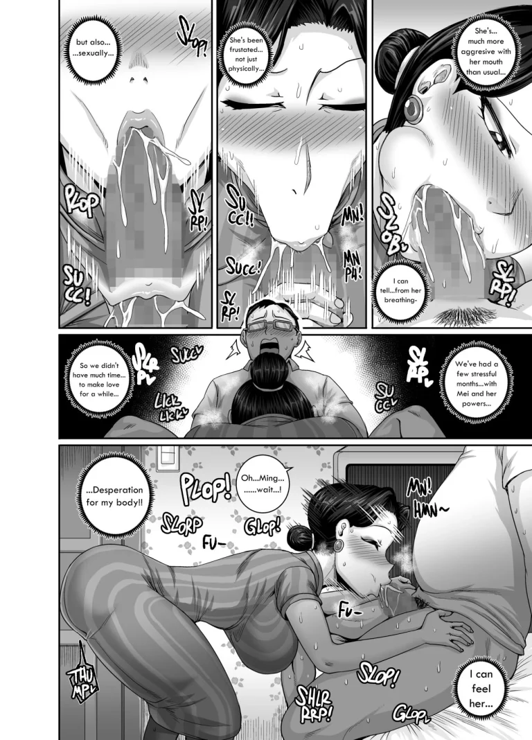 Mating with Red | Tsuma wa Tokidoki Ecchi Panda porn comic picture 5