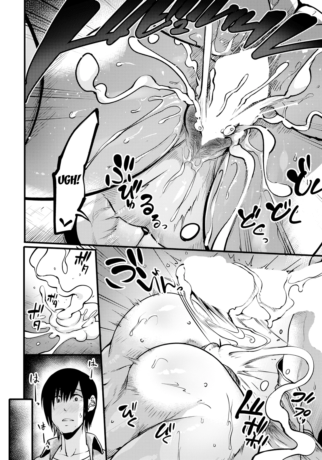 Mature Ass Wall Room | Juku Kabejiri no Heya porn comic picture 10