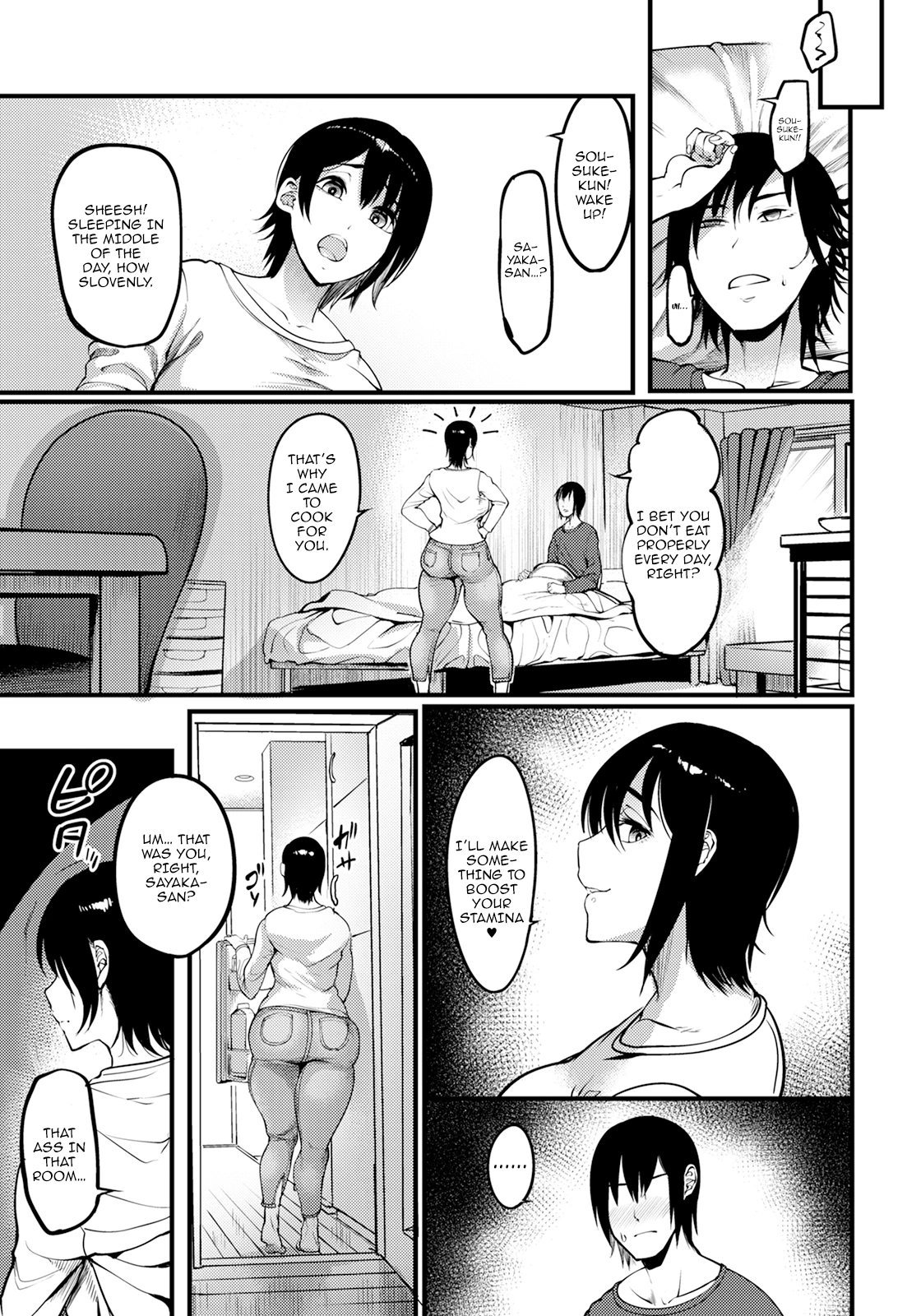 Mature Ass Wall Room | Juku Kabejiri no Heya porn comic picture 11