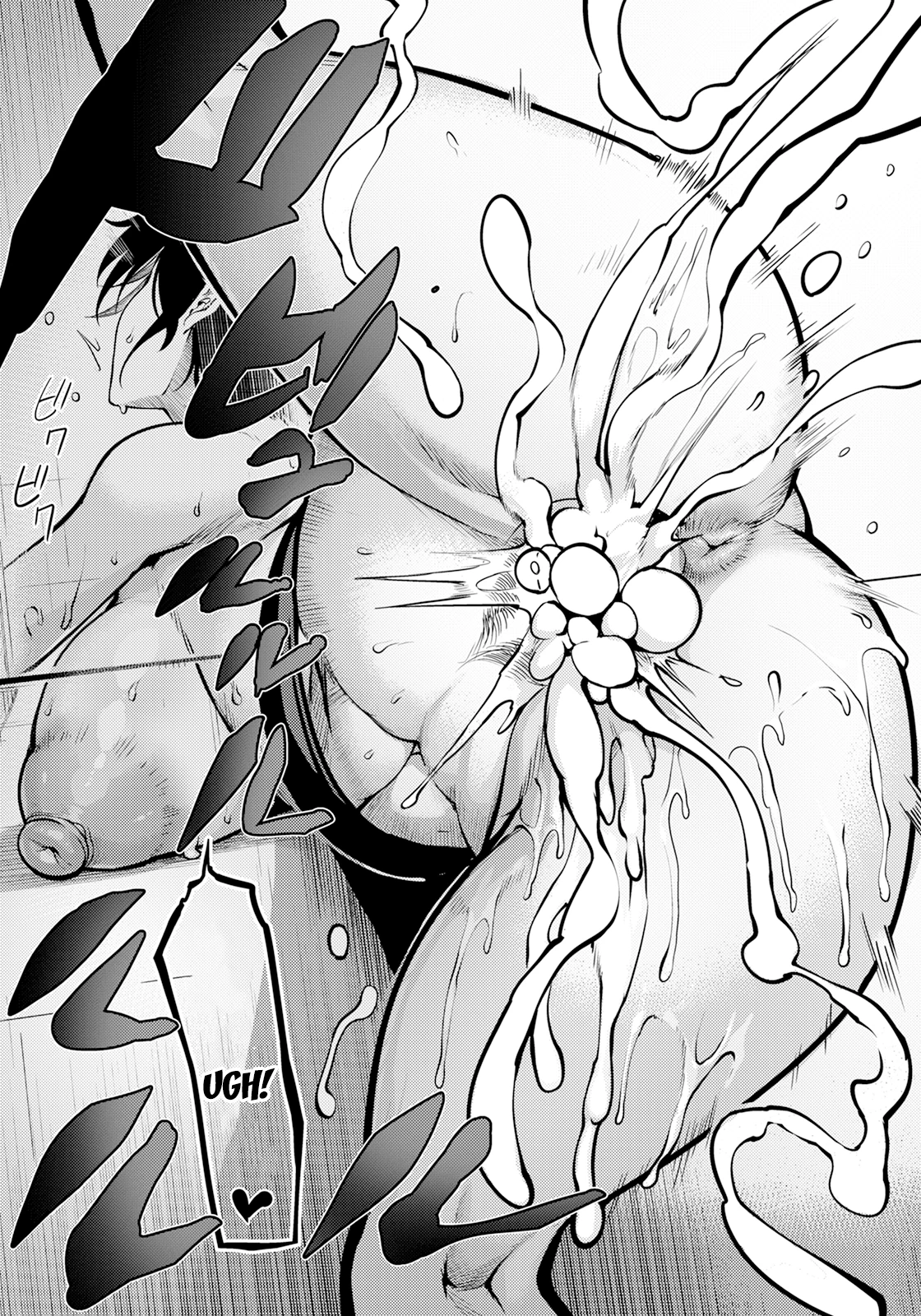 Mature Ass Wall Room | Juku Kabejiri no Heya porn comic picture 18