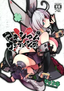 Maximum Wedding porn comic picture 1
