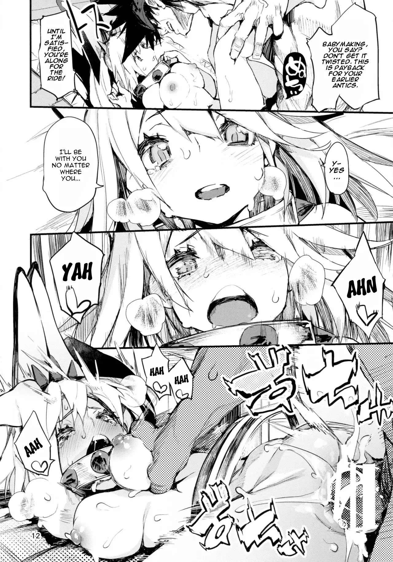 Maximum Wedding porn comic picture 11