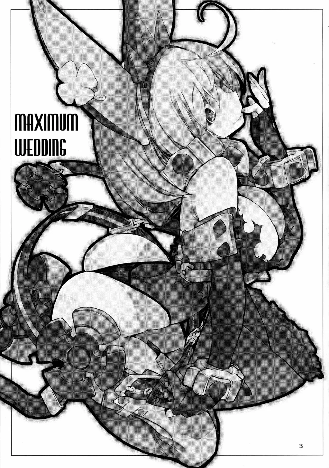 Maximum Wedding porn comic picture 2