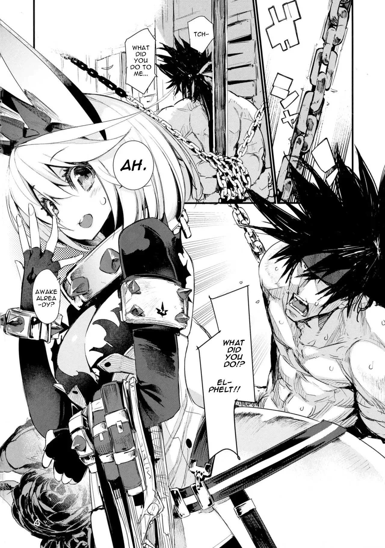 Maximum Wedding porn comic picture 3