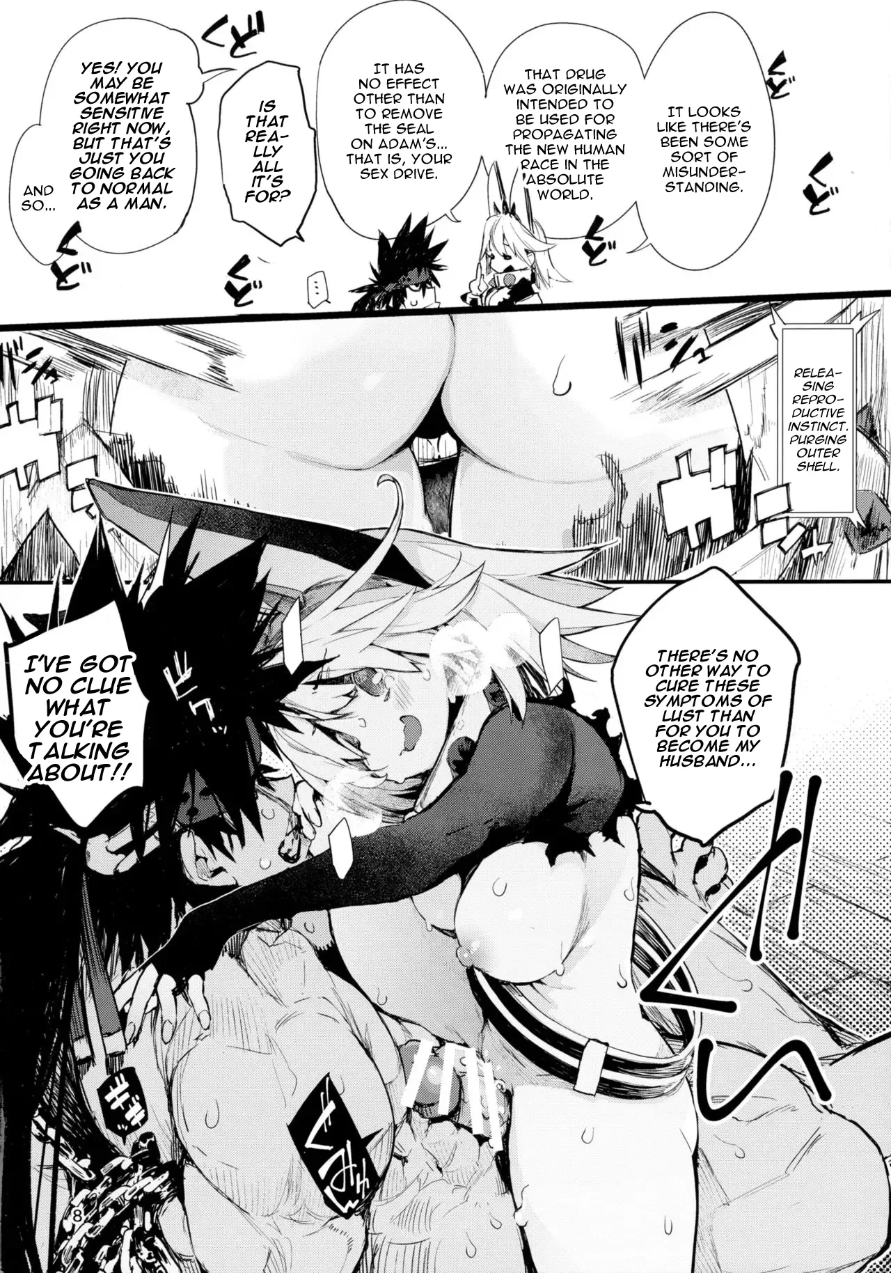 Maximum Wedding porn comic picture 7