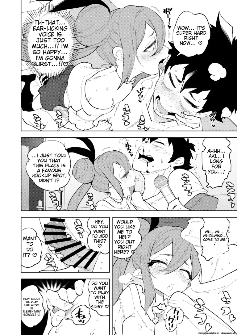 Measures To Combat The Declining Birthrate Female Brat | Shoushika Taisaku Mesugaki-chan porn comic picture 11