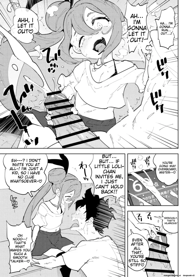 Measures To Combat The Declining Birthrate Female Brat | Shoushika Taisaku Mesugaki-chan porn comic picture 12