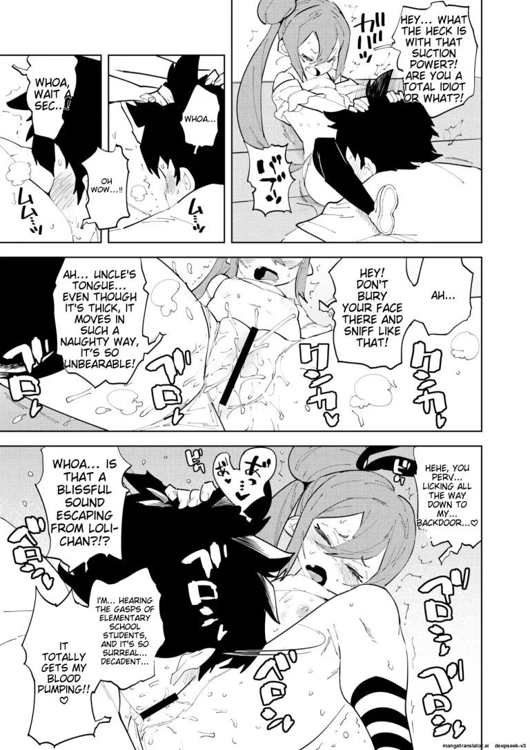 Measures To Combat The Declining Birthrate Female Brat | Shoushika Taisaku Mesugaki-chan porn comic picture 14
