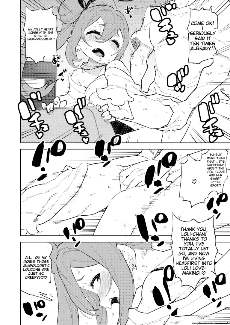 Measures To Combat The Declining Birthrate Female Brat | Shoushika Taisaku Mesugaki-chan porn comic picture 19