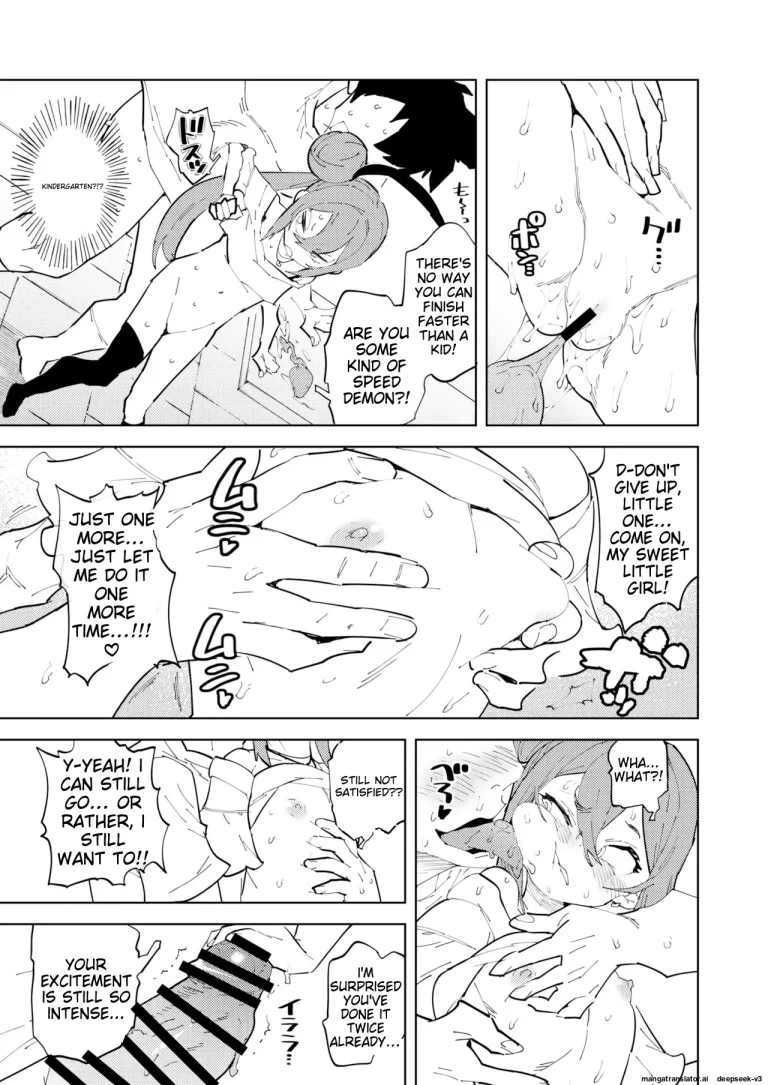 Measures To Combat The Declining Birthrate Female Brat | Shoushika Taisaku Mesugaki-chan porn comic picture 22