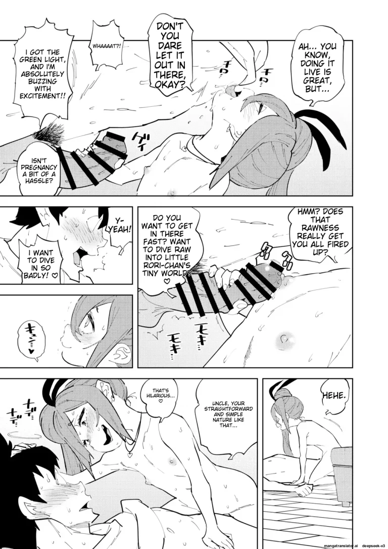 Measures To Combat The Declining Birthrate Female Brat | Shoushika Taisaku Mesugaki-chan porn comic picture 24