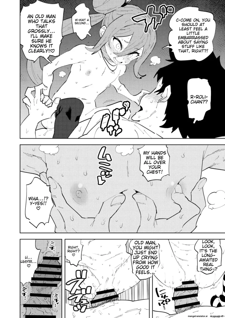 Measures To Combat The Declining Birthrate Female Brat | Shoushika Taisaku Mesugaki-chan porn comic picture 27
