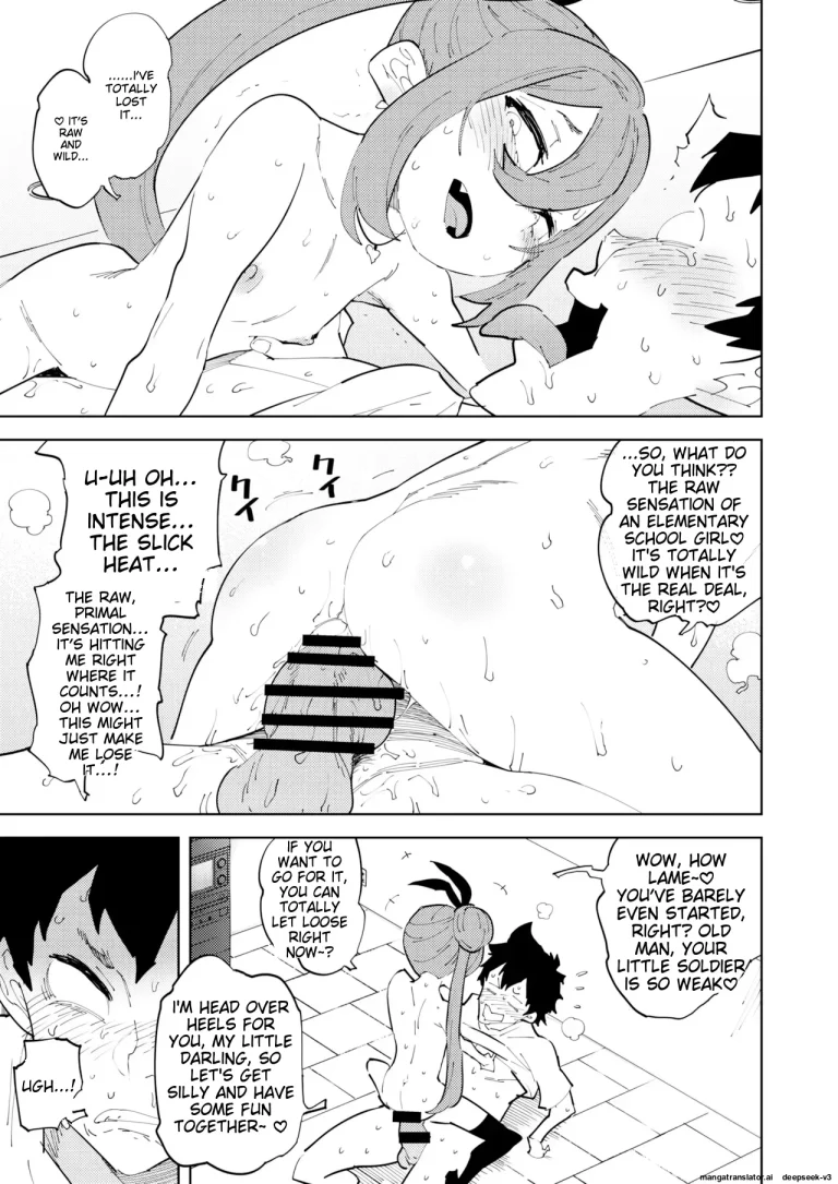 Measures To Combat The Declining Birthrate Female Brat | Shoushika Taisaku Mesugaki-chan porn comic picture 28