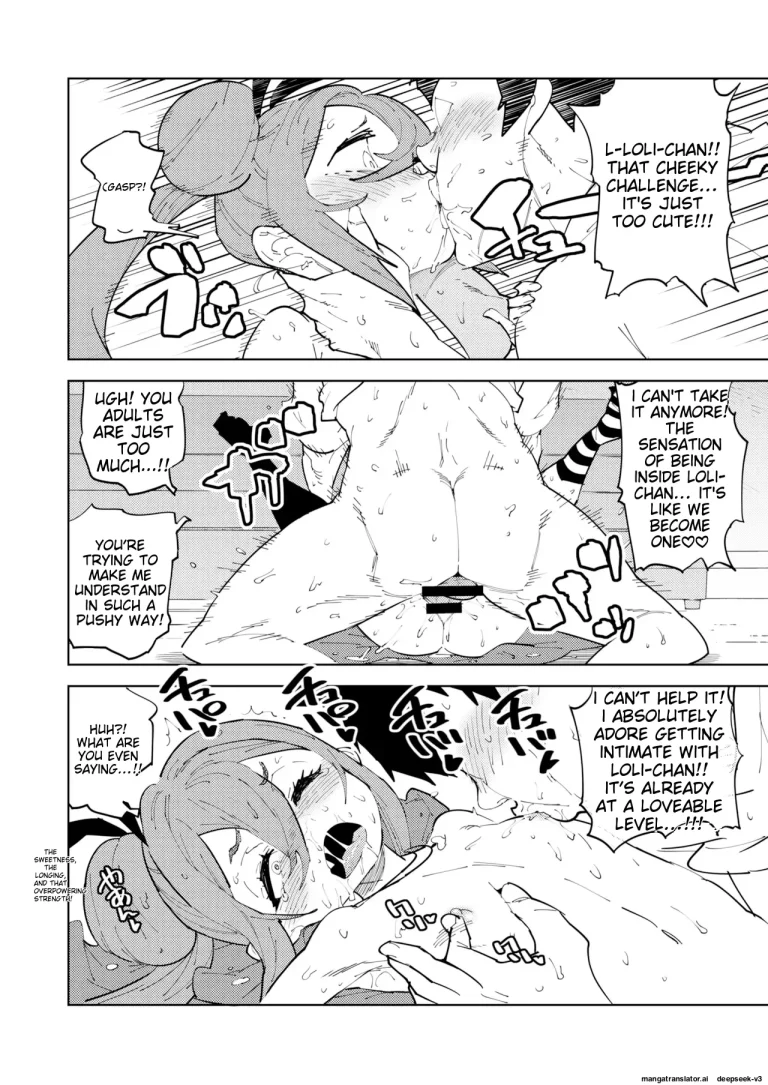 Measures To Combat The Declining Birthrate Female Brat | Shoushika Taisaku Mesugaki-chan porn comic picture 29