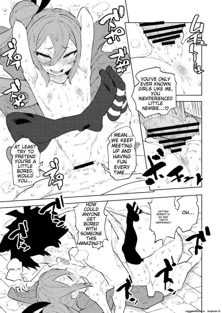 Measures To Combat The Declining Birthrate Female Brat | Shoushika Taisaku Mesugaki-chan porn comic picture 30