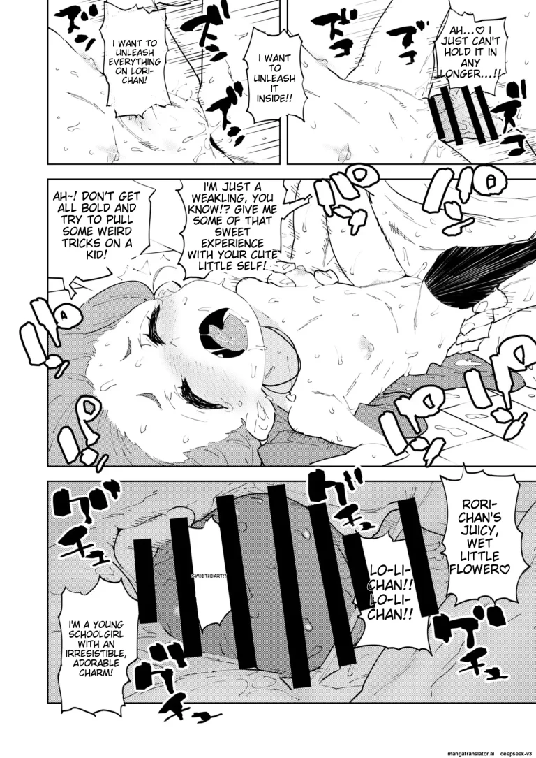 Measures To Combat The Declining Birthrate Female Brat | Shoushika Taisaku Mesugaki-chan porn comic picture 31