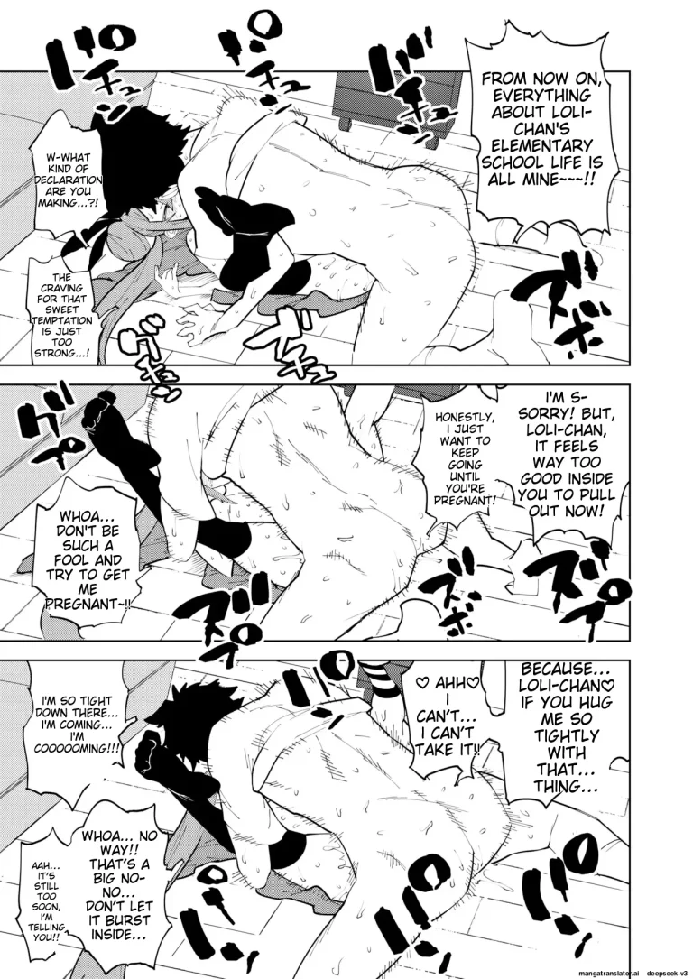 Measures To Combat The Declining Birthrate Female Brat | Shoushika Taisaku Mesugaki-chan porn comic picture 32
