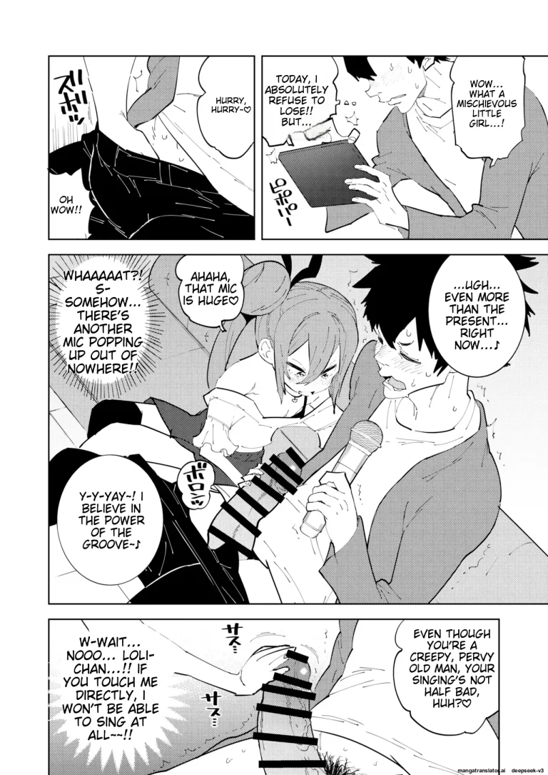 Measures To Combat The Declining Birthrate Female Brat | Shoushika Taisaku Mesugaki-chan porn comic picture 9