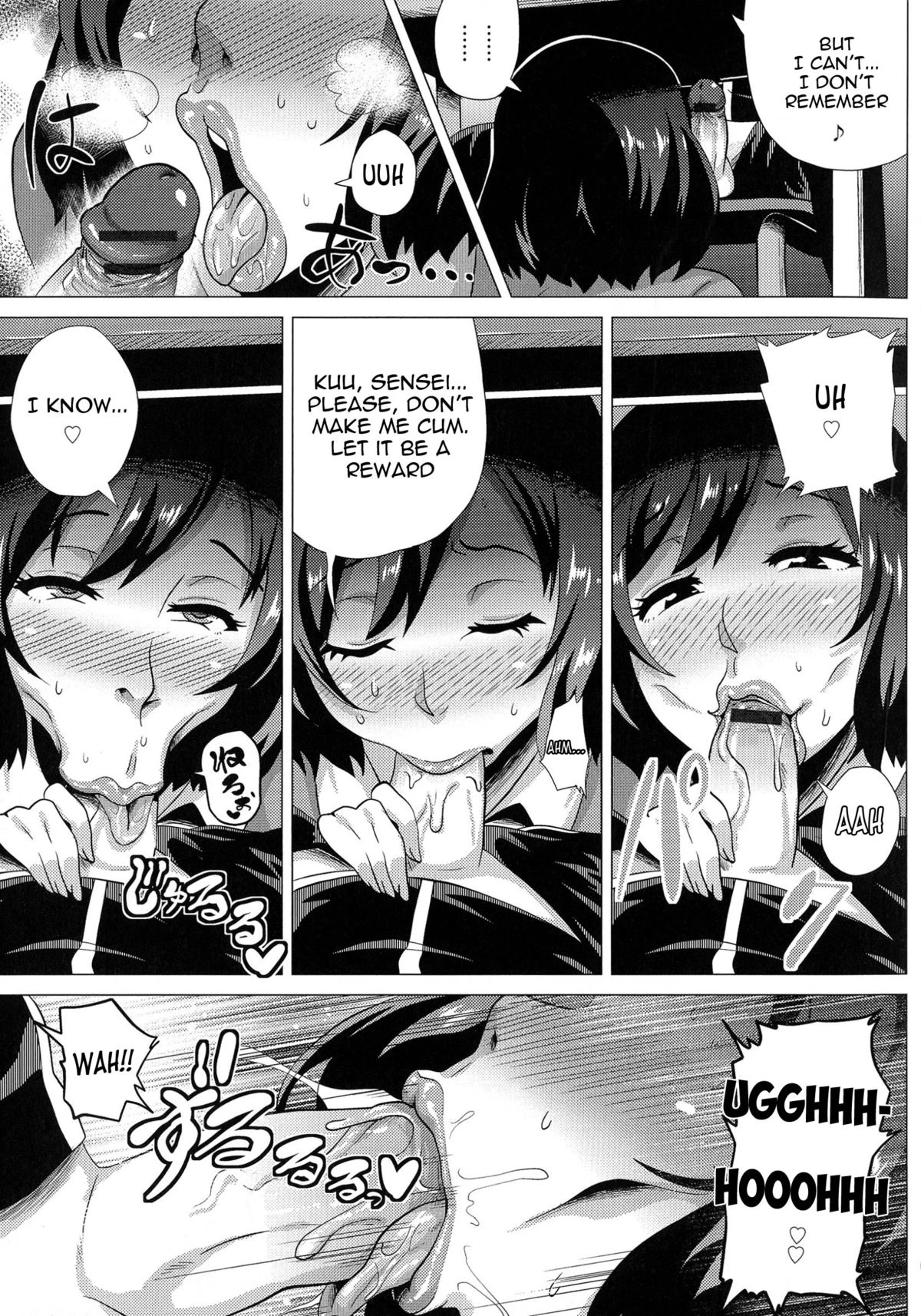 Megabody Night ~Watashi no Oniku wo Meshiagare porn comic picture 132