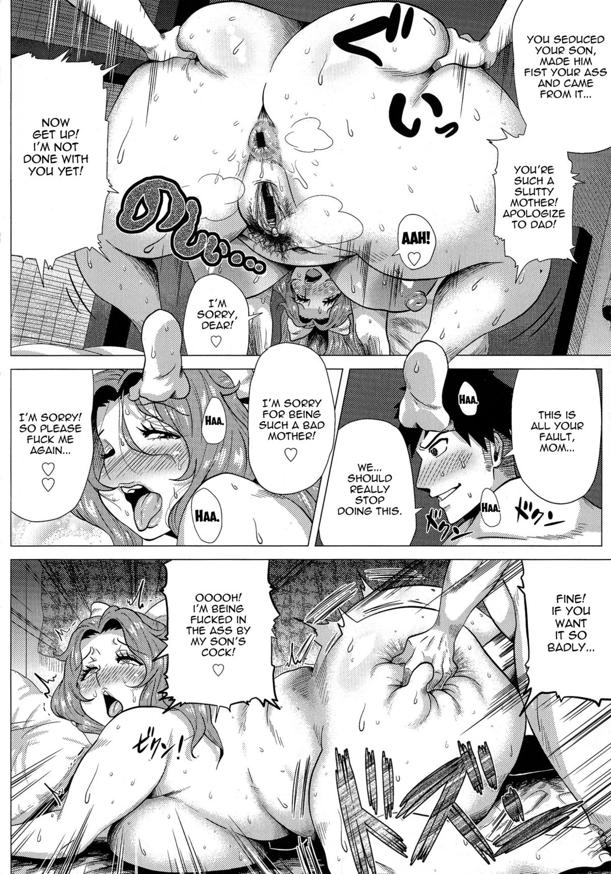 Megabody Night ~Watashi no Oniku wo Meshiagare porn comic picture 23
