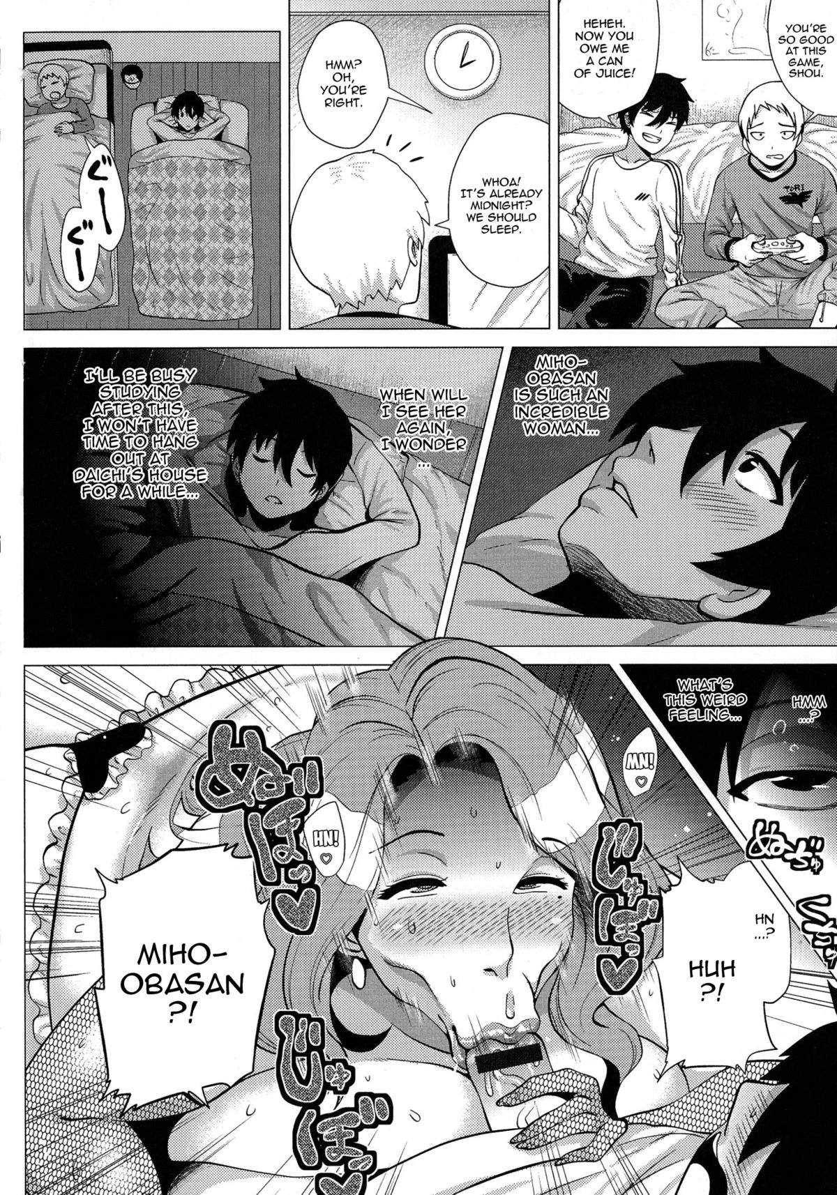 Megabody Night ~Watashi no Oniku wo Meshiagare porn comic picture 71