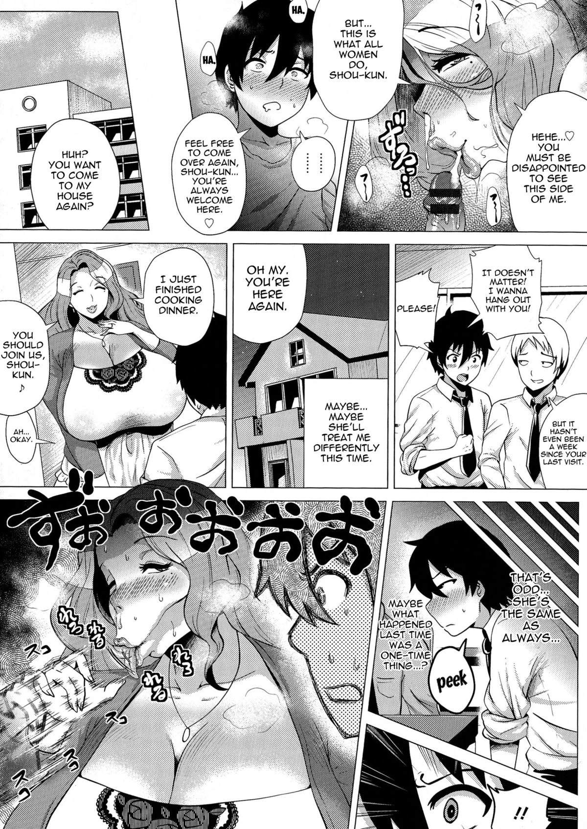 Megabody Night ~Watashi no Oniku wo Meshiagare porn comic picture 74