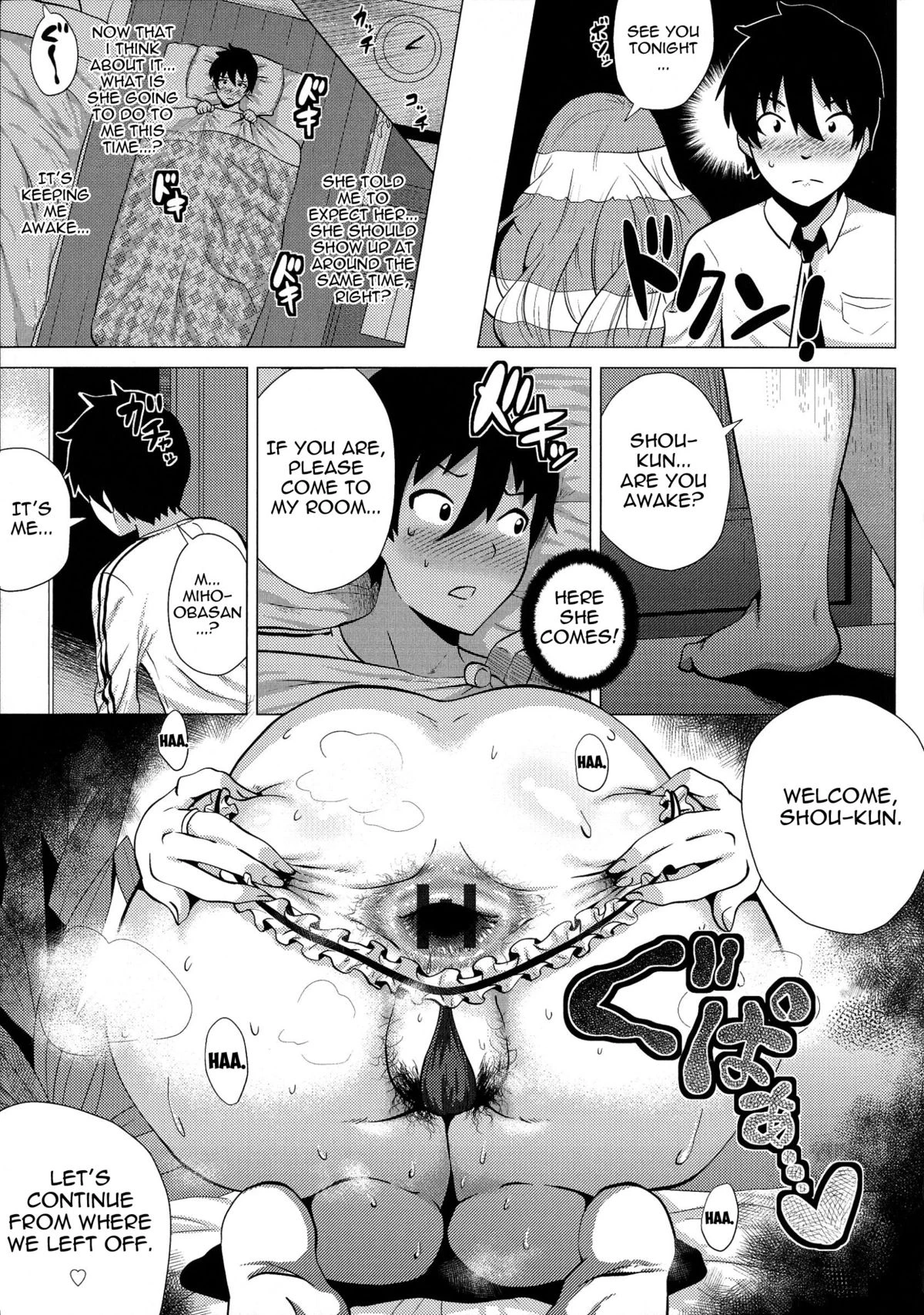 Megabody Night ~Watashi no Oniku wo Meshiagare porn comic picture 78