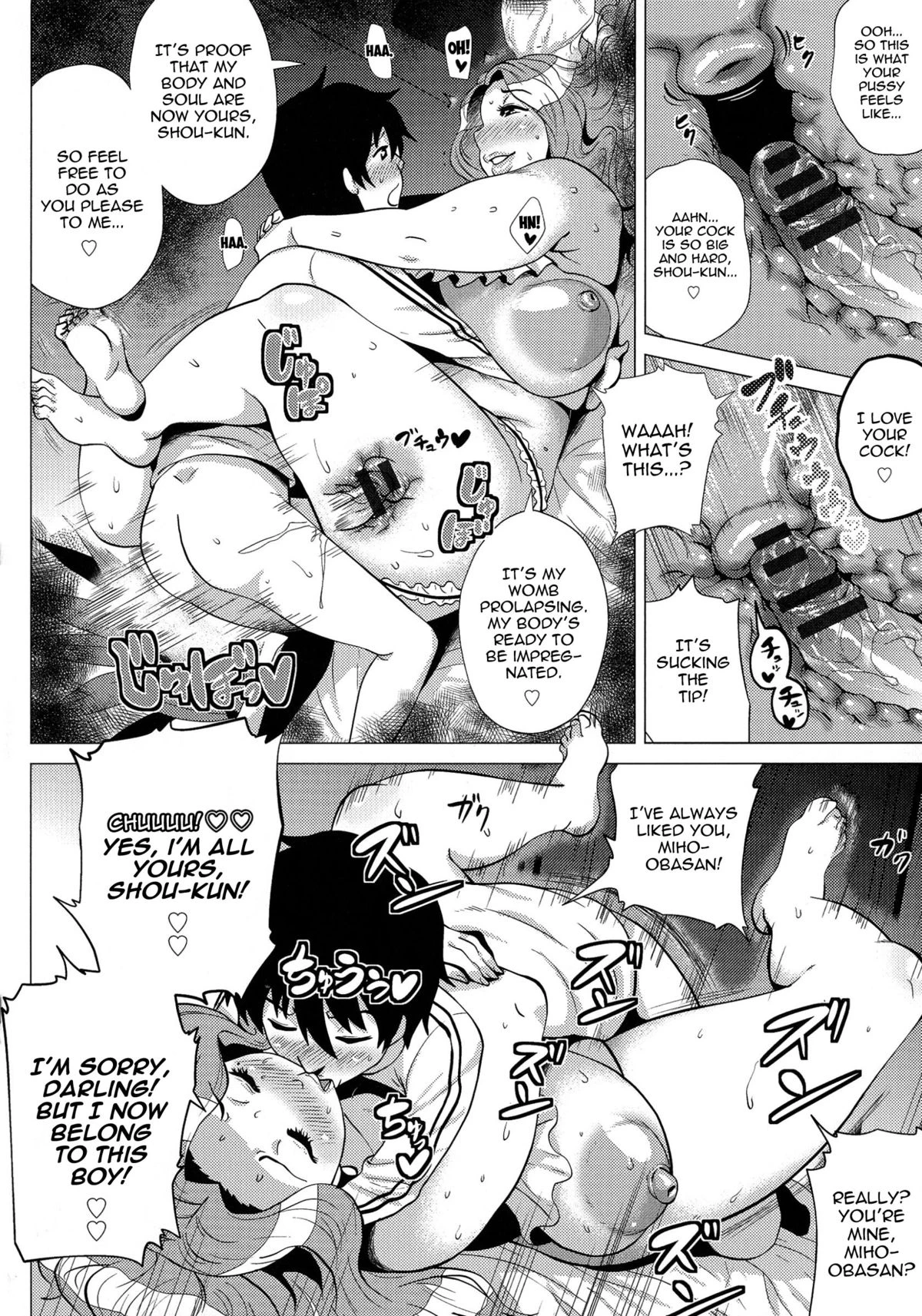 Megabody Night ~Watashi no Oniku wo Meshiagare porn comic picture 83