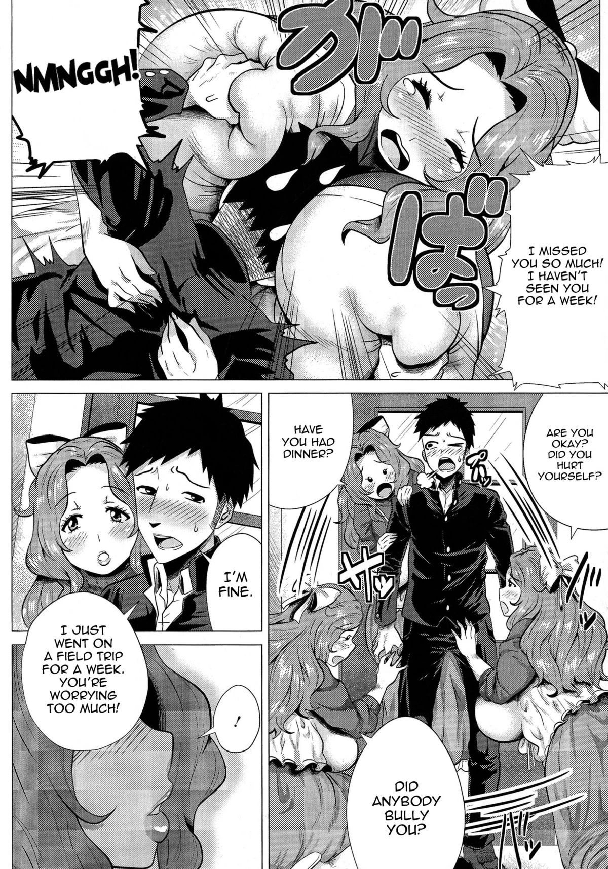 Megabody Night ~Watashi no Oniku wo Meshiagare porn comic picture 9