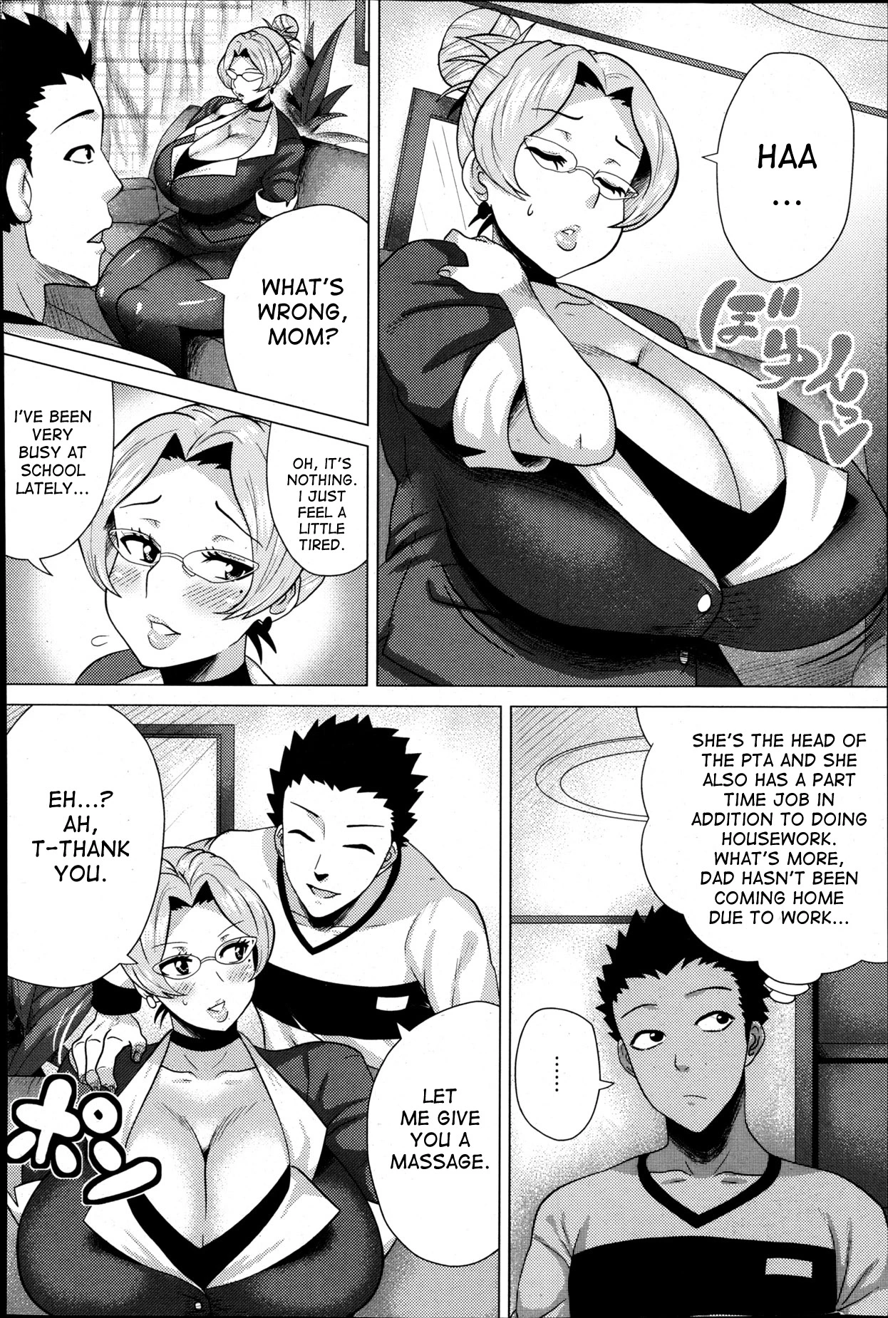 Megabody Night ~Watashi no Oniku wo Meshiagare porn comic picture 93