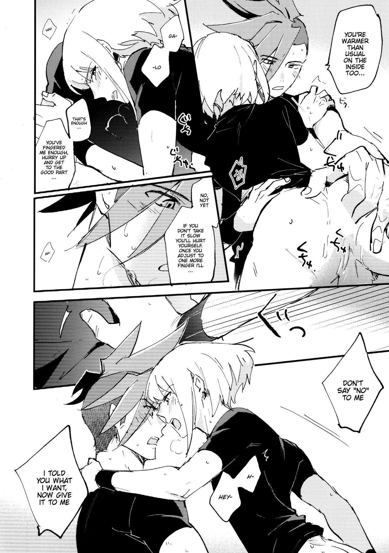 Melt Me Melt You | Tokete Tokashite porn comic picture 10