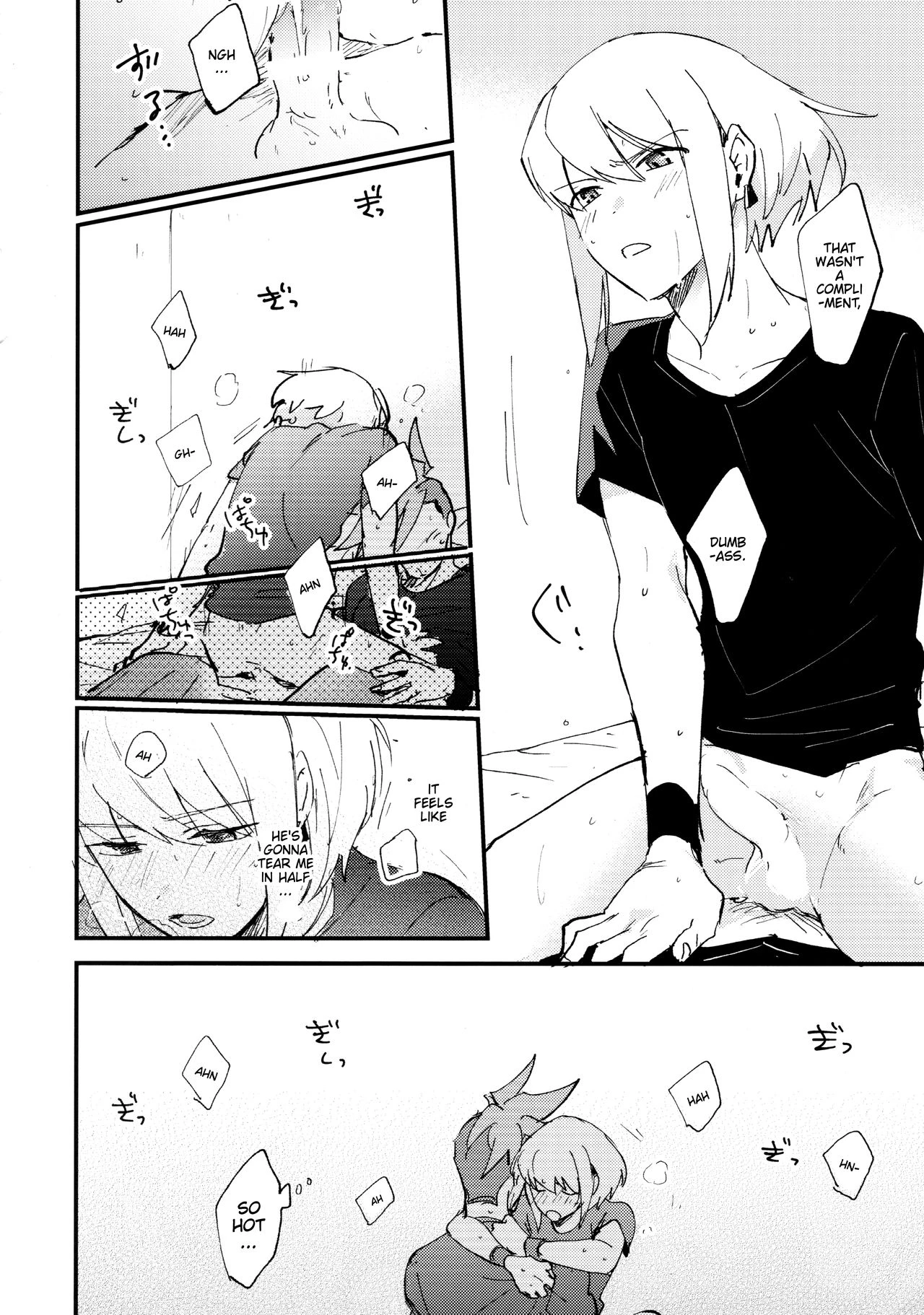 Melt Me Melt You | Tokete Tokashite porn comic picture 12