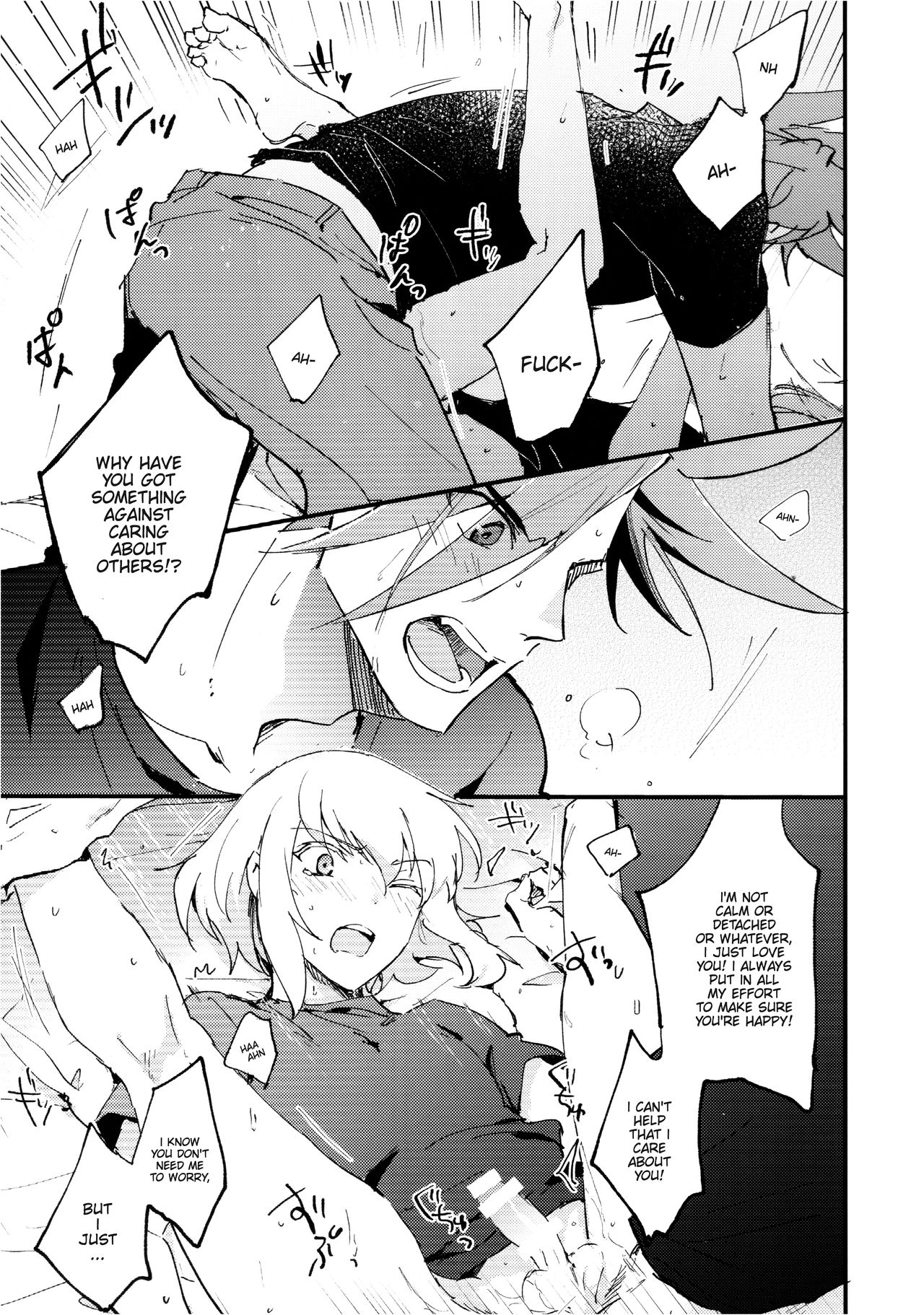 Melt Me Melt You | Tokete Tokashite porn comic picture 15