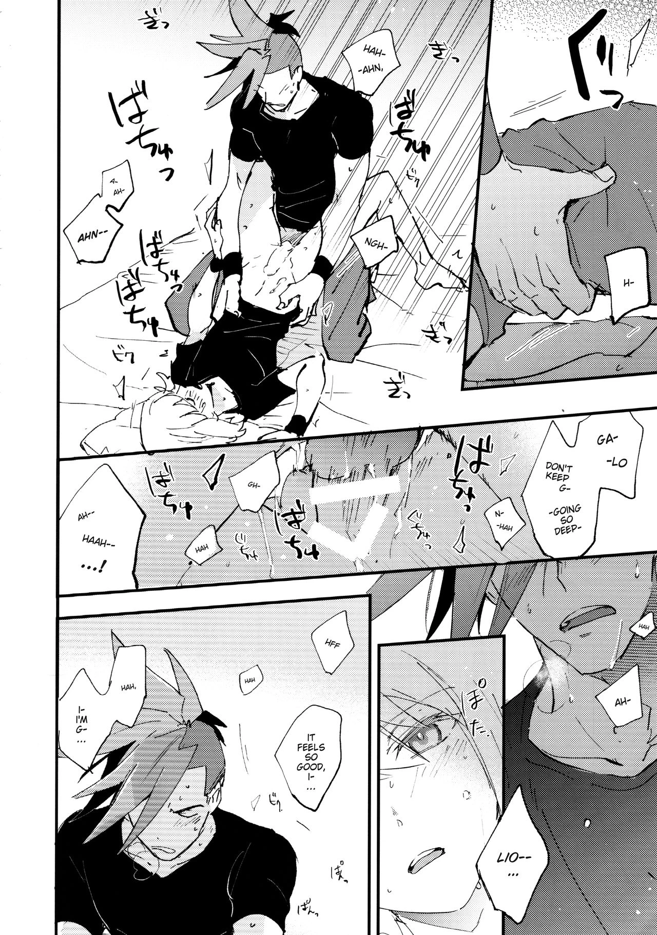 Melt Me Melt You | Tokete Tokashite porn comic picture 16
