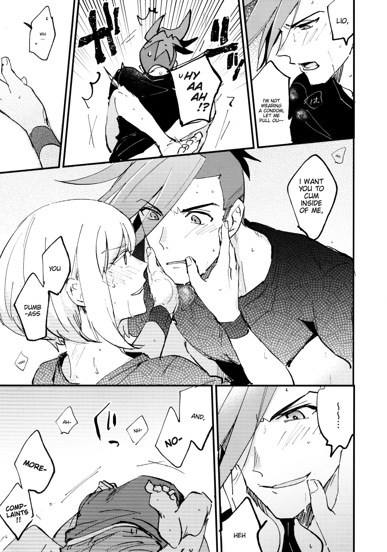 Melt Me Melt You | Tokete Tokashite porn comic picture 17