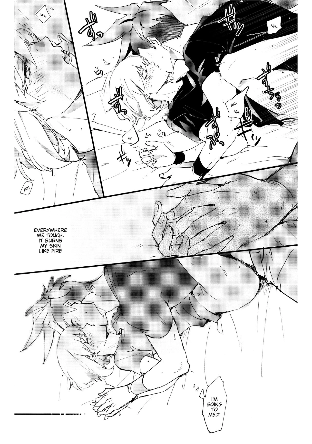 Melt Me Melt You | Tokete Tokashite porn comic picture 18