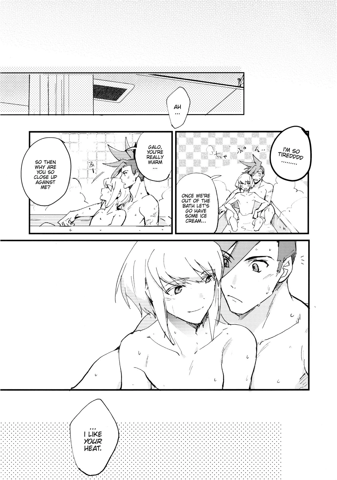 Melt Me Melt You | Tokete Tokashite porn comic picture 19