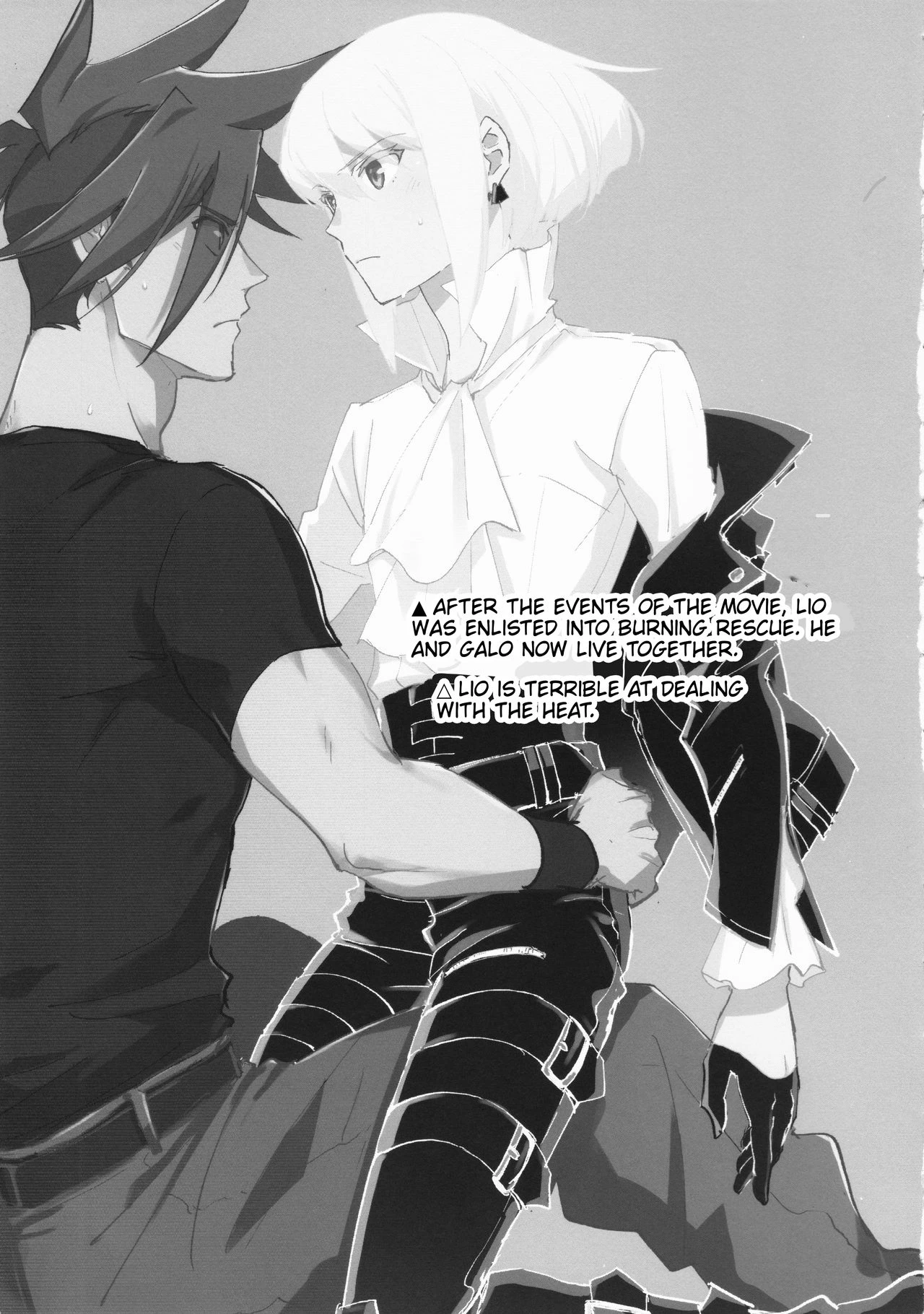 Melt Me Melt You | Tokete Tokashite porn comic picture 2