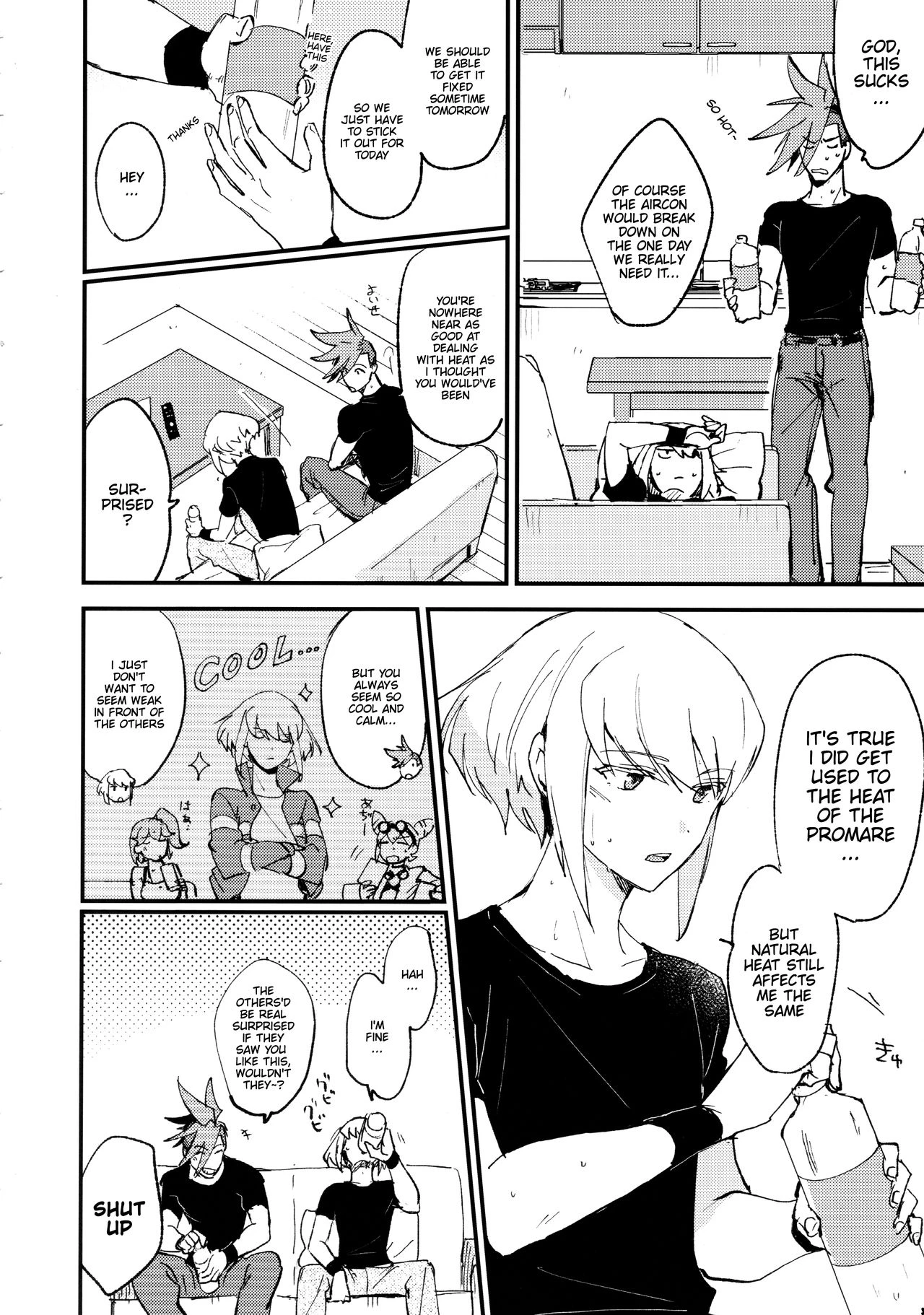 Melt Me Melt You | Tokete Tokashite porn comic picture 3