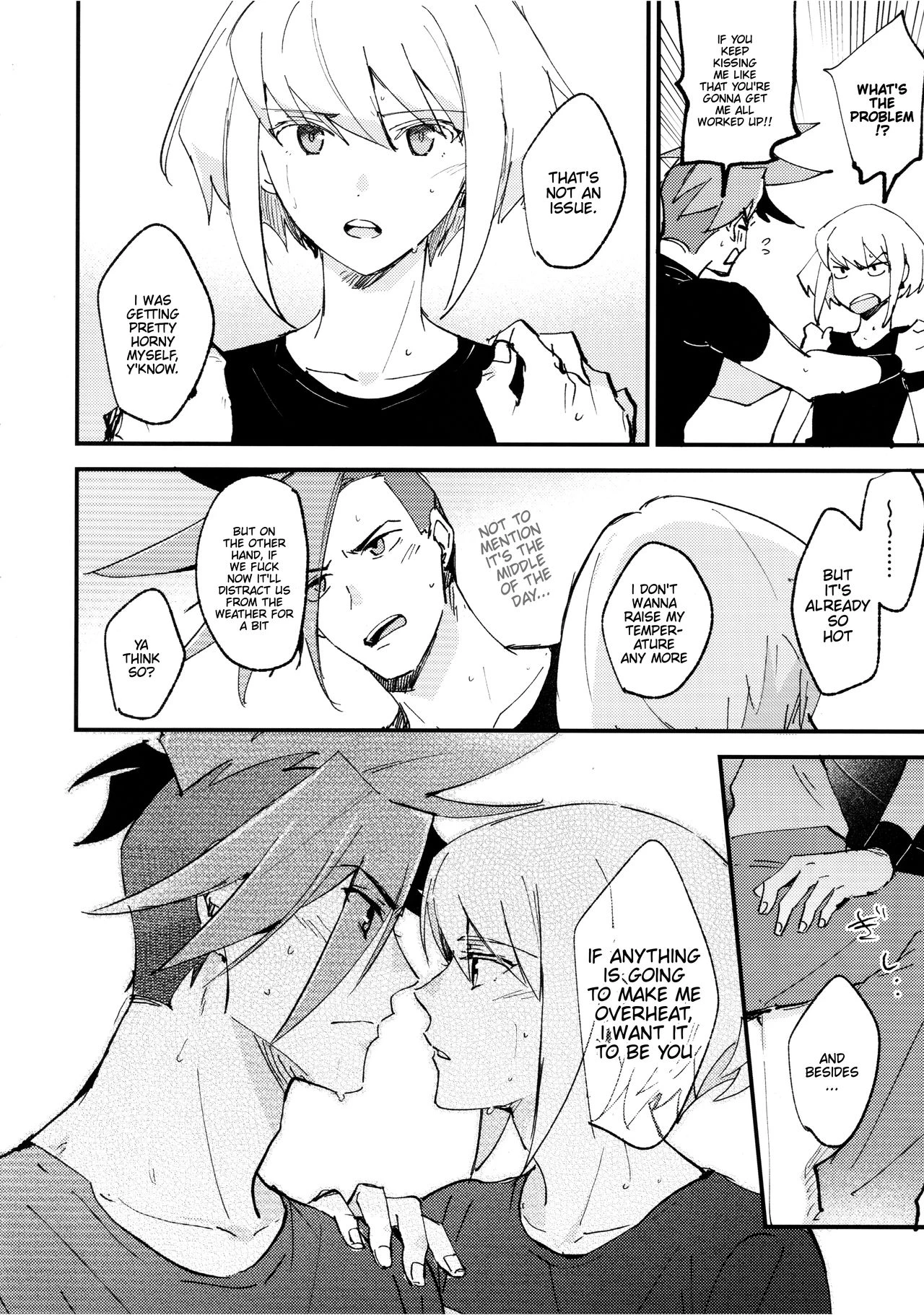 Melt Me Melt You | Tokete Tokashite porn comic picture 8