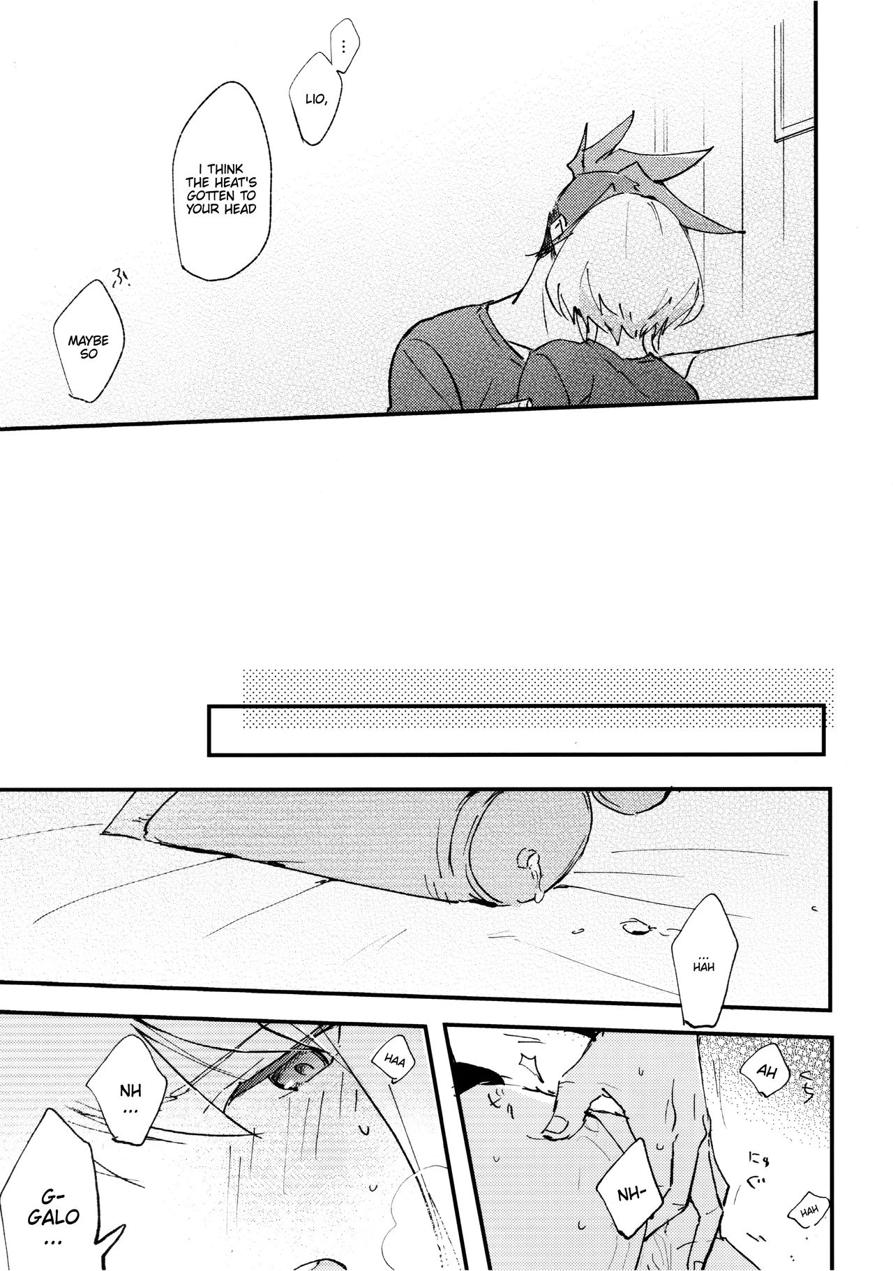 Melt Me Melt You | Tokete Tokashite porn comic picture 9