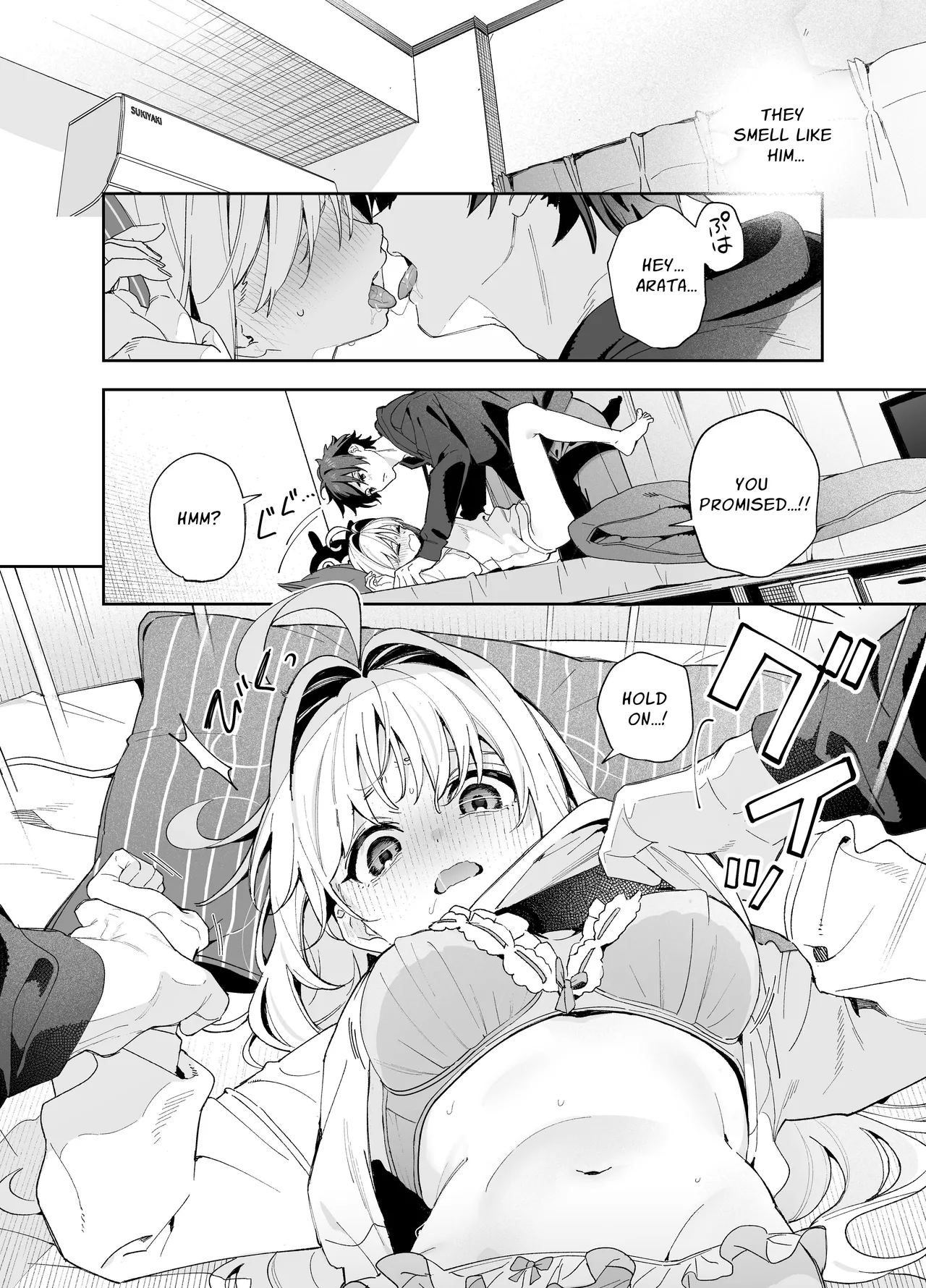 Melting Snow -Epilogue- porn comic picture 11