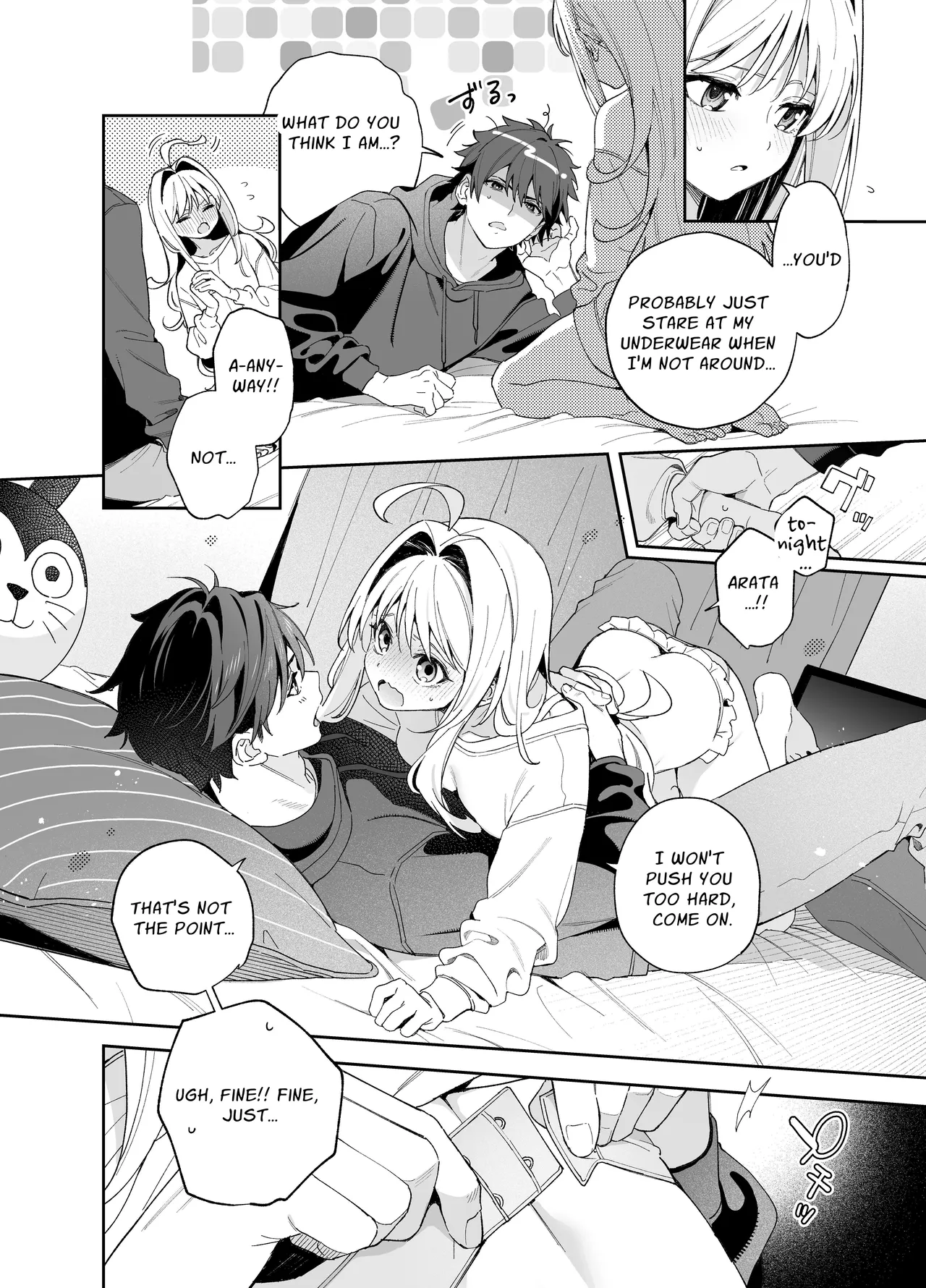 Melting Snow -Epilogue- porn comic picture 13