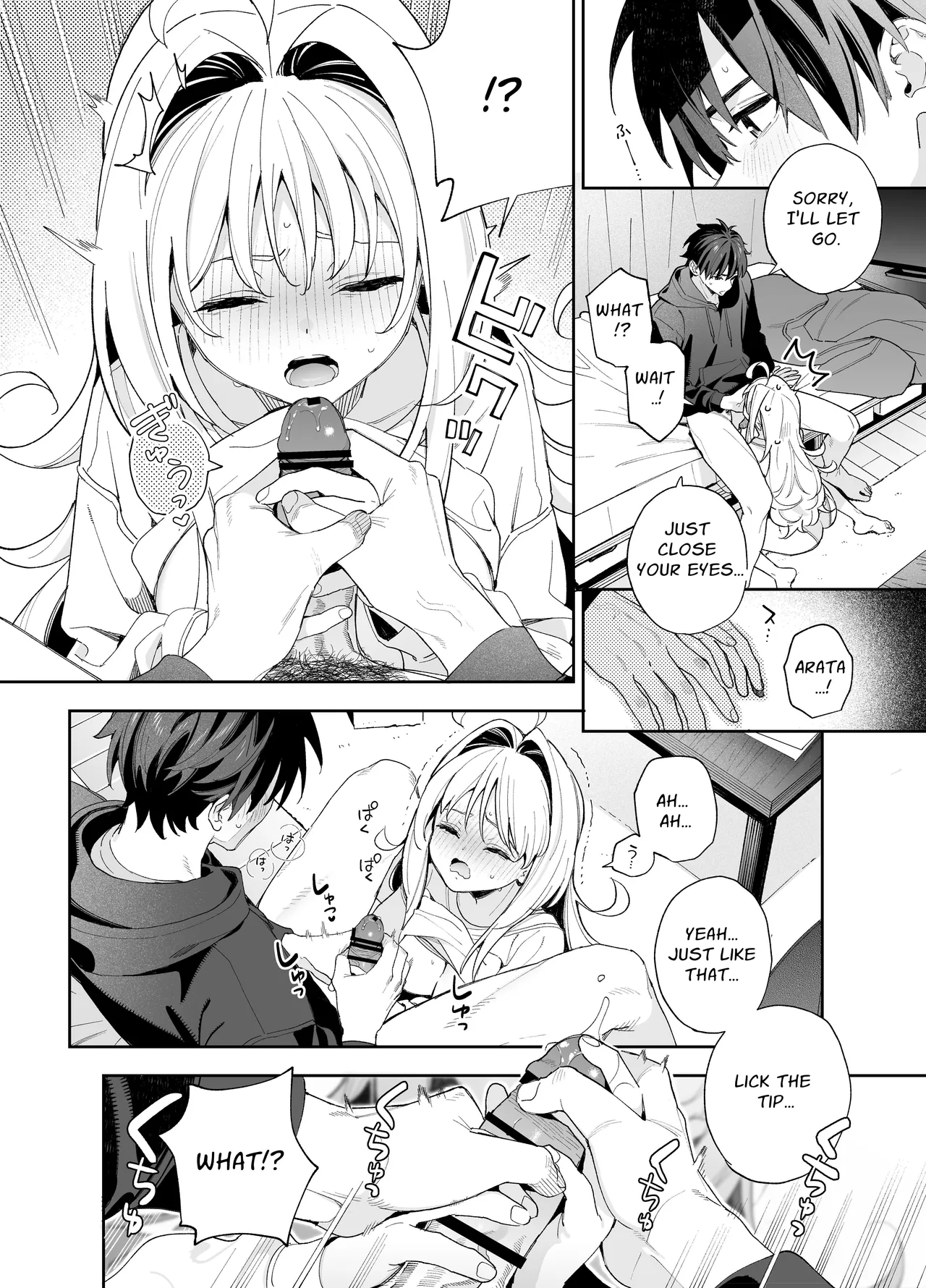Melting Snow -Epilogue- porn comic picture 19