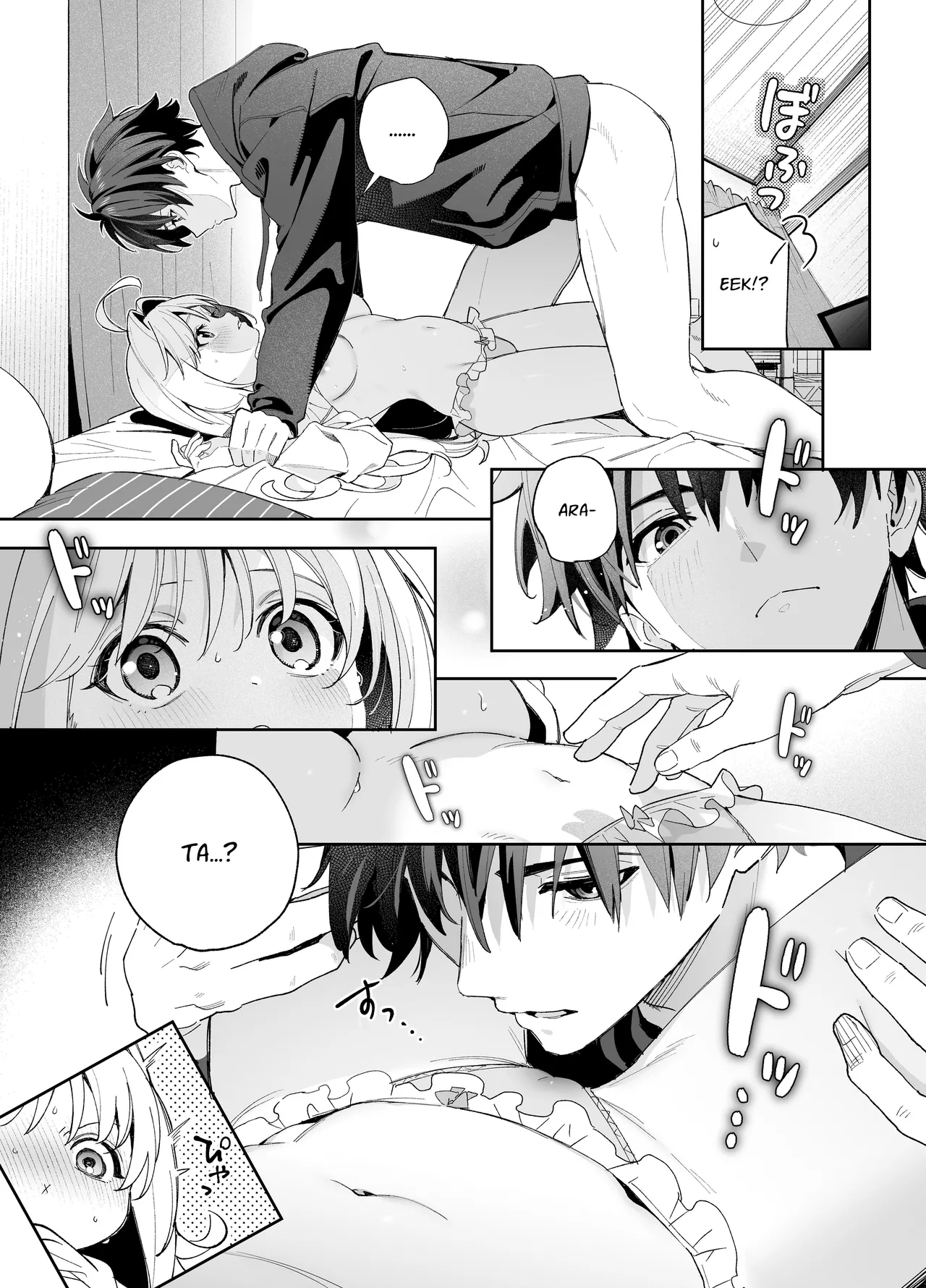 Melting Snow -Epilogue- porn comic picture 22