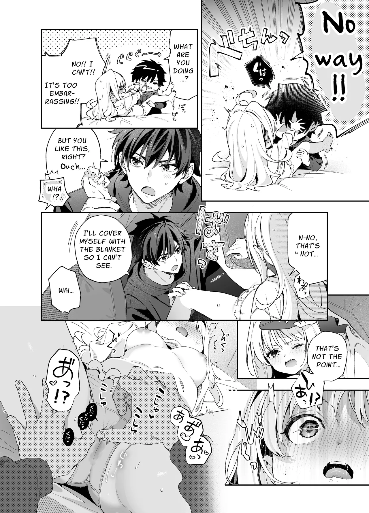 Melting Snow -Epilogue- porn comic picture 23